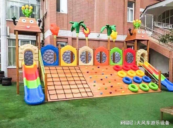 南宁安吉龙船小火车玩具新葡京娱乐场app广西(图2)