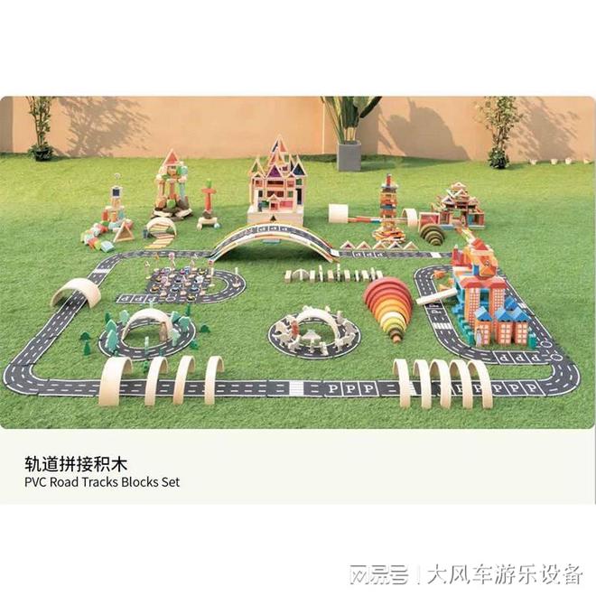 南宁安吉龙船小火车玩具新葡京娱乐场app广西(图3)
