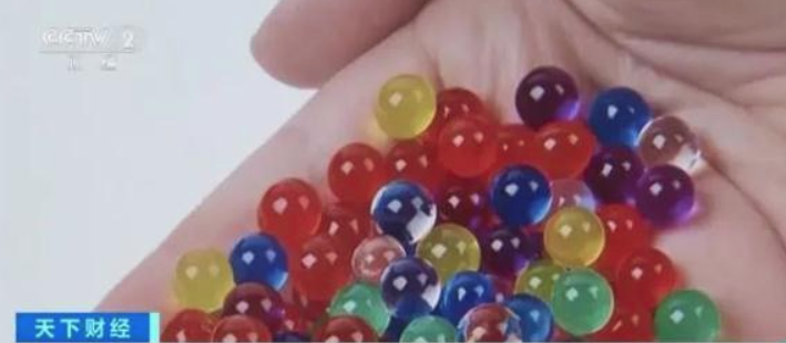 电压高达220V 这些玩具都暗藏危险新葡京网上赌场家长速查！一款儿童玩具(图1)