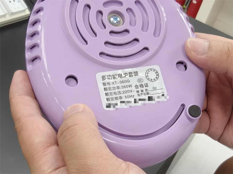 电压高达220V 这些玩具都暗藏危险新葡京网上赌场家长速查！一款儿童玩具(图5)