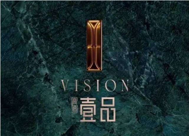 精品住宅品牌地产的匠心之作!澳门新葡京app高速壹品合肥(图1) 精品住宅品牌地产的匠心之作!澳门新葡京app高速壹品合肥(图1)