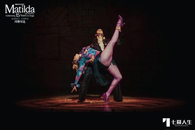 音乐剧凭什么横扫101项国际大奖？新葡京娱乐这部让成年人哭崩的合家欢(图16)