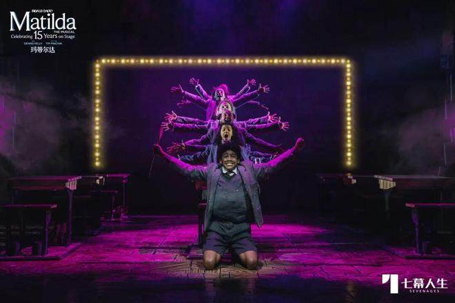 音乐剧凭什么横扫101项国际大奖？新葡京娱乐这部让成年人哭崩的合家欢(图27)