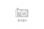 课堂点亮乡村孩子的科学梦澳门新葡京网页乐